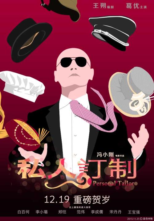 买个假詹姆斯库克大学文凭毕业证