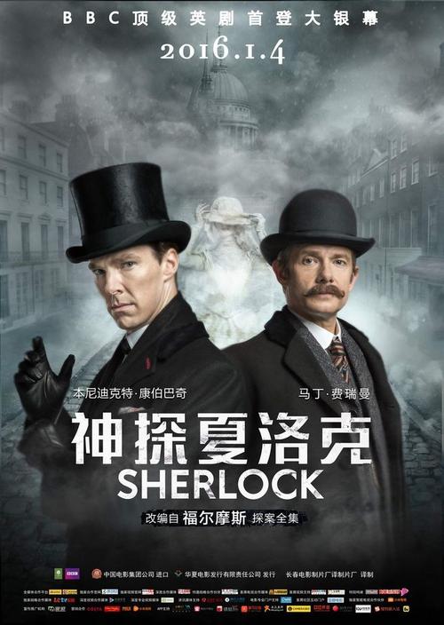 哪里可以办理假高中学历